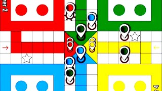 Ludo game play 4 players | Ludo king game 4 player | Ludo gameplay | Ludo | Ludo king screenshot 4