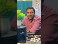 👑 CEO Anil Kumar Raju About O Dorasani Song Promo ❤️ #Shorts #odorasani #ssstudios