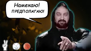 видео: (Angry Zombie) - Заявление Джеффа Грабба о Deus Ex и почему не стоит этому верить картинка: (Angry Zombie) - Заявление Джеффа Грабба о Deus Ex и почему не стоит этому верить