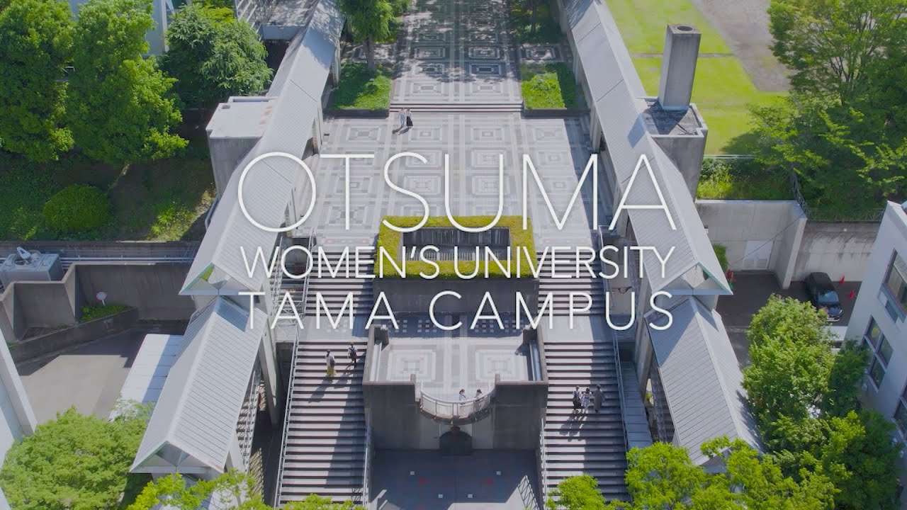 manaba 大妻 女子 大学