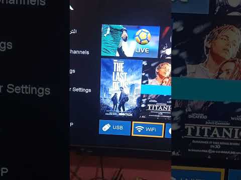 Wink V I P Sharing طريقة تفعيل سيرفر وينك الشيرنج GXعلى أجهزة نوفا