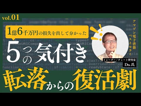 YouTube embed video