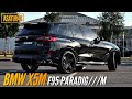 4K BMW X5M F95 PARADIG///M bodykit 600 hp 2021 exterior walkaround