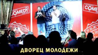 ВИДЕОРОЛИК ЧАЙКОВСКИЙ СЁСТРЫ ЗАЙЦЕВЫ ВИДЕОРОЛИК ЧАЙКОВСКИЙ СЁСТРЫ ЗАЙЦЕВЫ