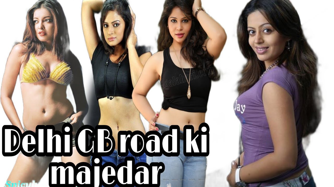delhi-gb-road-kahan-per-hai-kaun-sa-area-theek-hai-youtube