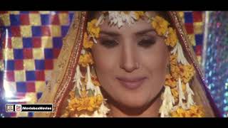 Mehndi Wedding Song - Saima & Resham - Azra Jehan - Film Gulabo