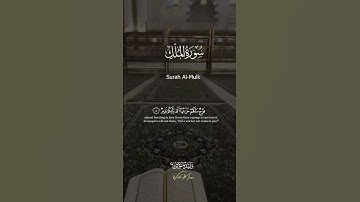 آيات تلامس القلوب تلاوة خاشعة من القرآن الكريم حملها معك كل يوم | Heart-touching Verses Genuine Sı