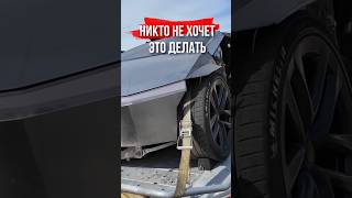 Самый Ужасный Кошмар При Тюнинге Tesla