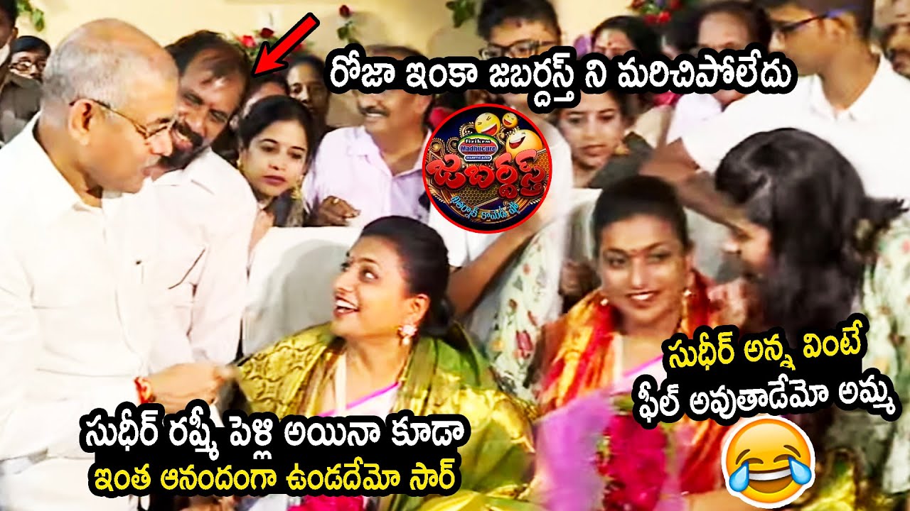 Rk Roja Hilarious FUN While Taking Charge as Minister of Tourism and Development || cinema culture