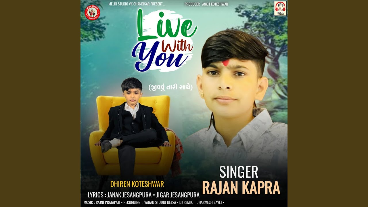 Live With You (Jivavu Tari Sathe)