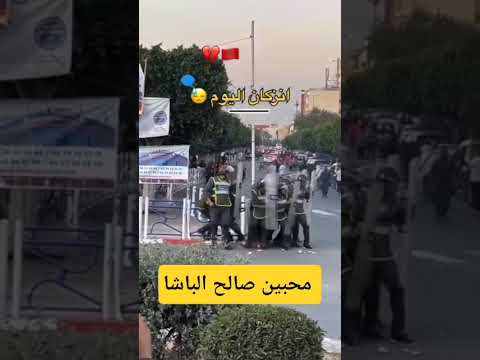 إنزكان أكادير المغرب الشعب الصيني ماله حل   