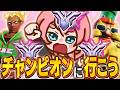 GM5~ 質問大歓迎 今日一番連勝するチャンネル ガチランク【OW】
