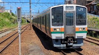 東海道本線。袋井駅、普通列車浜松行き。２１１系5000番台LL12編成+２１１系5600番台SS5編成到着。
