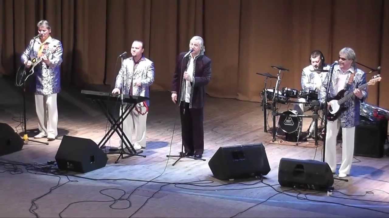 Синяя Птица Солисты Фото