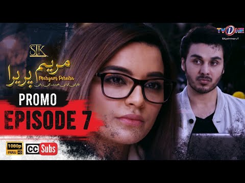 Maryam Pereira — Episode 7