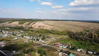 Гора Красная - памятник природы регионального значения, с. Большая Каменка/ Красноярский р-н /Russia