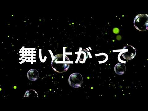 【文字PV】繰り返し一粒