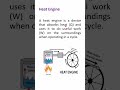 Heat Engine || Engineering #shorts