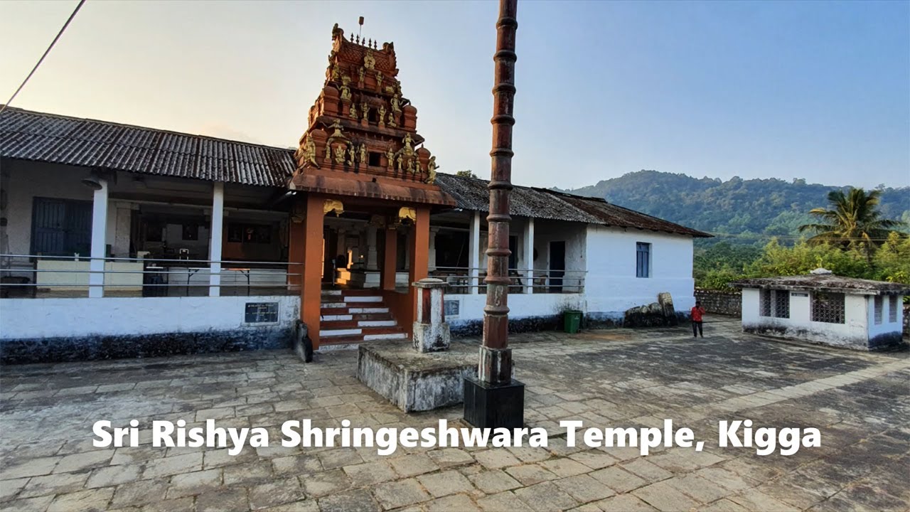 Sri Rishya Shringeshwara Temple, Kigga, near Sringeri - YouTube