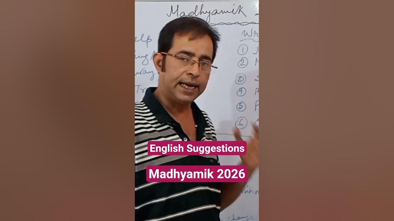 Madhyamik 2026 English Suggestion madhyamik2026english wbbse 