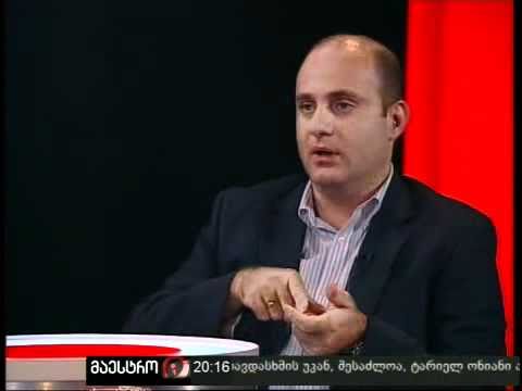 არგუმენტები (20/09/10) ნაწილი 2