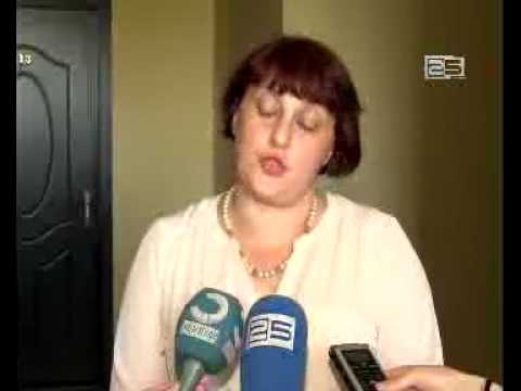 დირექტორების სასერთიფიკატო კონკურსი აჭარაში