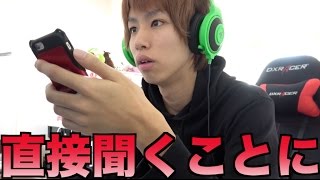 編集ソフトがバグるので聞いてみた結果...