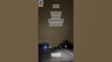 سورة قريش / القارئ احمد سعود / ارح سمعك وبصرك وقل سبحان مقلب الليل والنهار ومخرج الحي من الميت