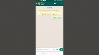 картинка: Переписка пацан признался девушке в любви
