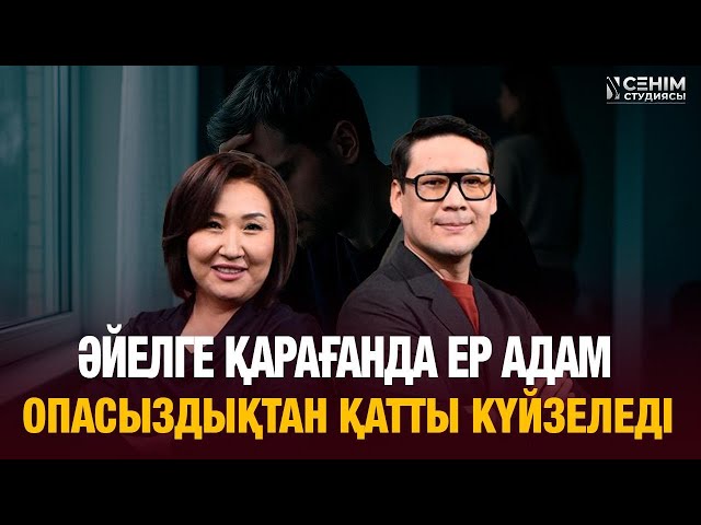 Томпақ қыздармен жеке орыс порно Сезімтал порно видео Джейн