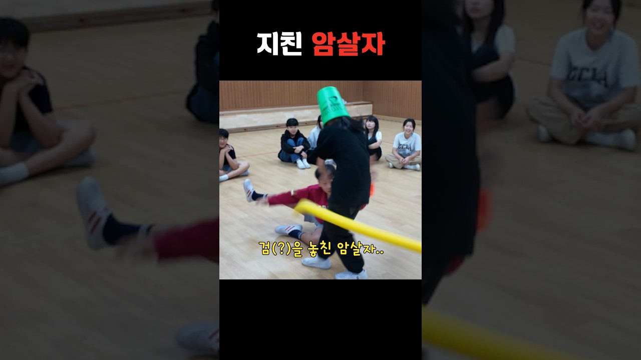 체력이 중요한 이유