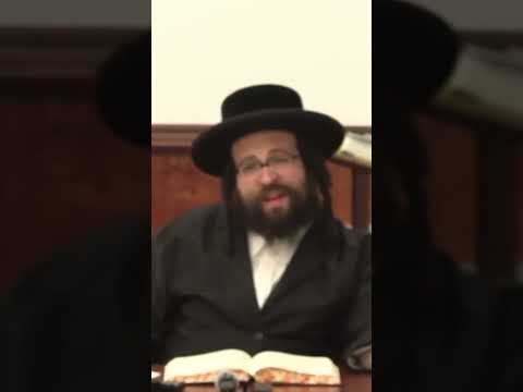 א חבר