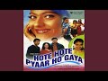 Pyar Wale Rang Pyar Wale Rang
