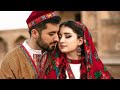 ТАДЖИКСКАЯ СВАДЬБА/ TAJIK WEDDING