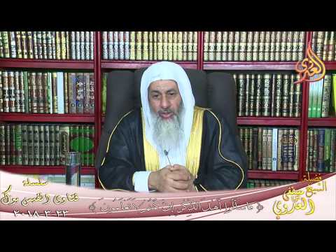 هل العمرة واجبة للشيخ مصطفى العدوي