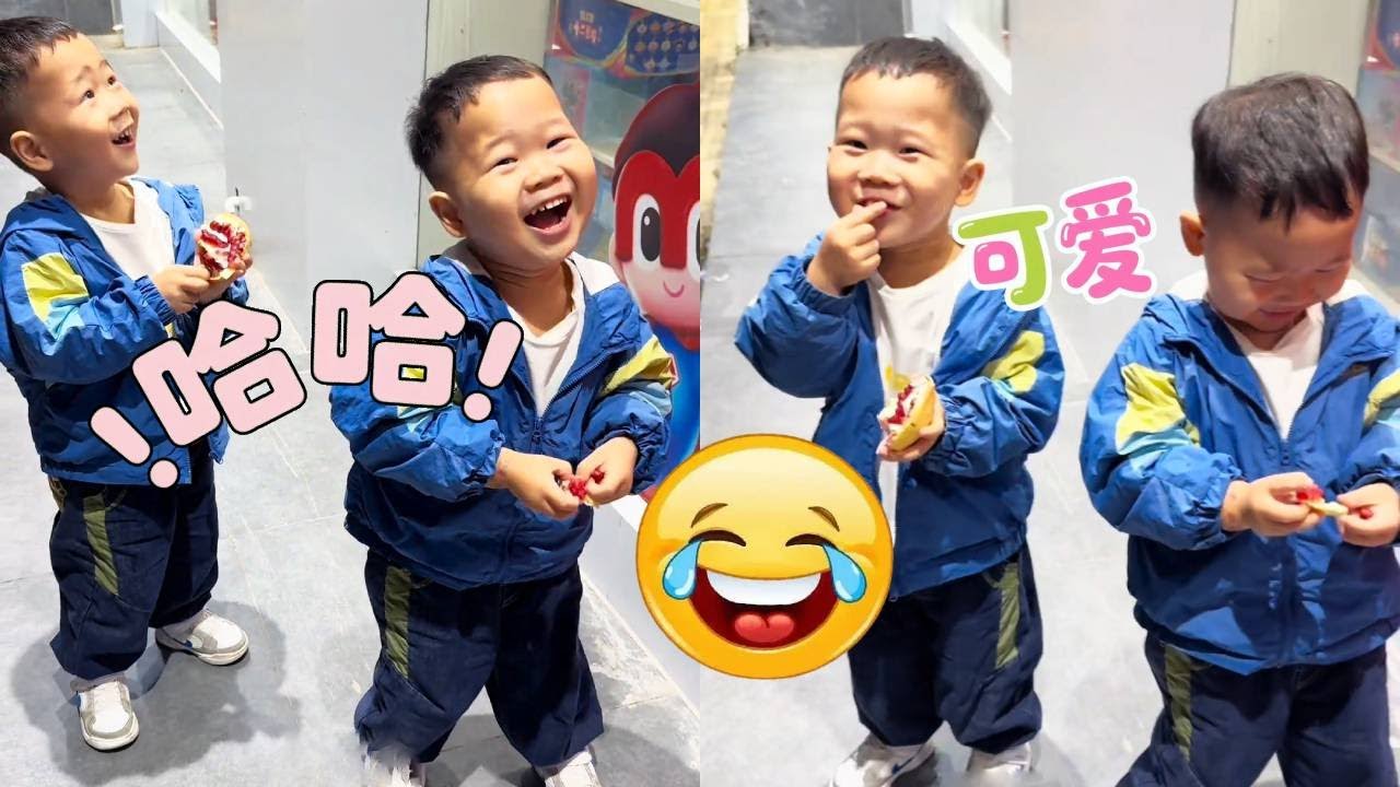 【超萌双胞胎】妈妈指着偶像的广告说是零食店，俩孩子笑的前仰后合，妈妈在想：不会觉得我眼睛坏了吧！