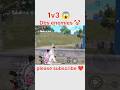 1v3 music song dance love top bgmi pokemon pubgmobileindiabattlegroundindia pubgmobile