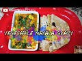 Mixed veg curryvegetable masala gravy  in tamil