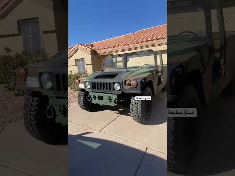 شرينا  في امريكا الجزء الأول اريزونا نيفادا كاليفورنيا نيويورك امريكا همر سيارات  