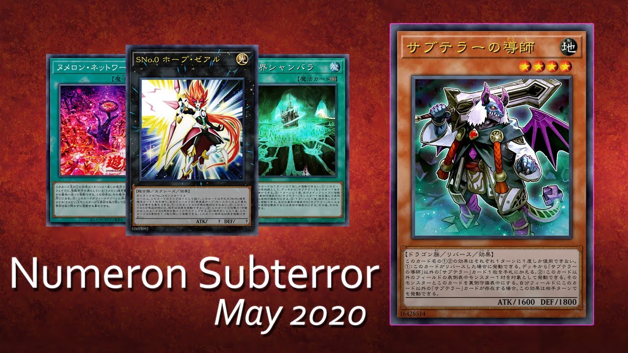 [EDOPro] Numeron Subterror 2020: New Tier 0!? Super Consistent Deck