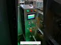 tablets pouch filling sealing packing machine | drink tablet packing machine | doypack machine