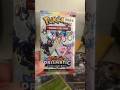 Prismatic code card