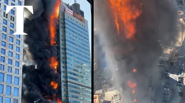 Massive fire tears through high-rise building in China - DayDayNews