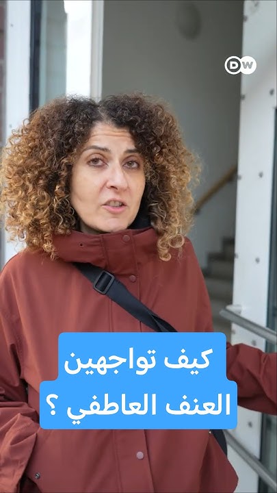    
 - نشر قبل 4 دقيقة