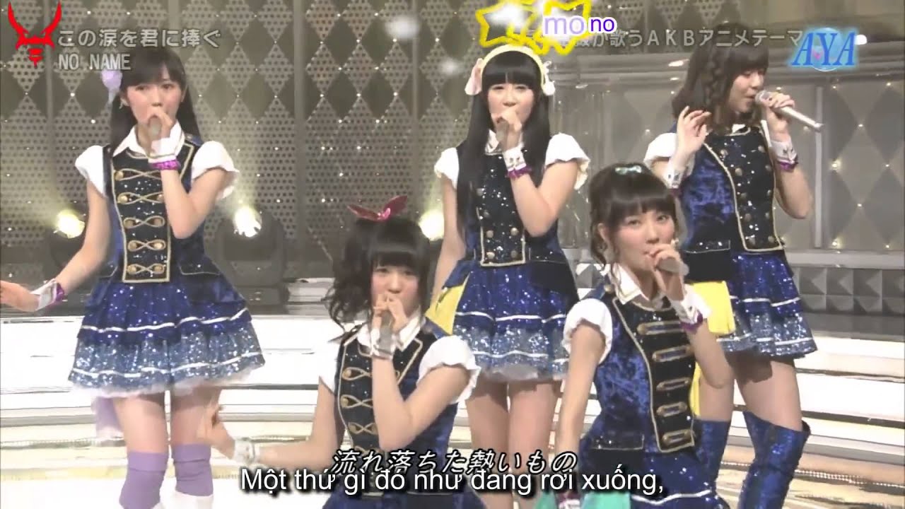 Akb0048 Kono Namida Mit Kimi Ni Sasagu Herunterladen
