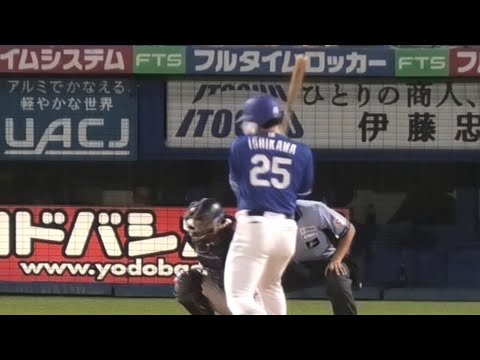 -2023.08.19-【NPB】７回表 石川昂弥 頭部への死球で場内騒然 タンカでベンチ搬送 中日ドラゴンズ（vs東京ヤクルト）