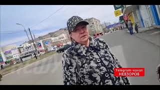 Опрос людей на улице, путинской сектой «нод» не правильно ответил-получил срок !
