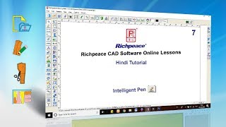 Richpeace CAD Software Hindi Tutorial-Intelligent pen screenshot 1