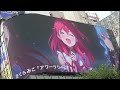 さくらみこ アワーツリー ホロライブ hololive reaction ホロライブ 切り抜き 寝起きヤシの木 強風オールバック さくらみこ5周年 新宿 hololive japan