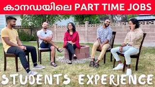 | Part time jobs in Canada | Students experience | Lethbridge | Alberta |Malayalam vlog|